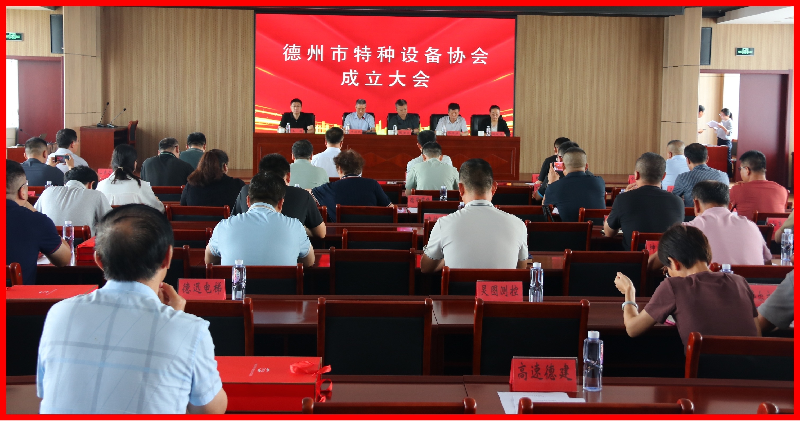 图片2(1).jpg