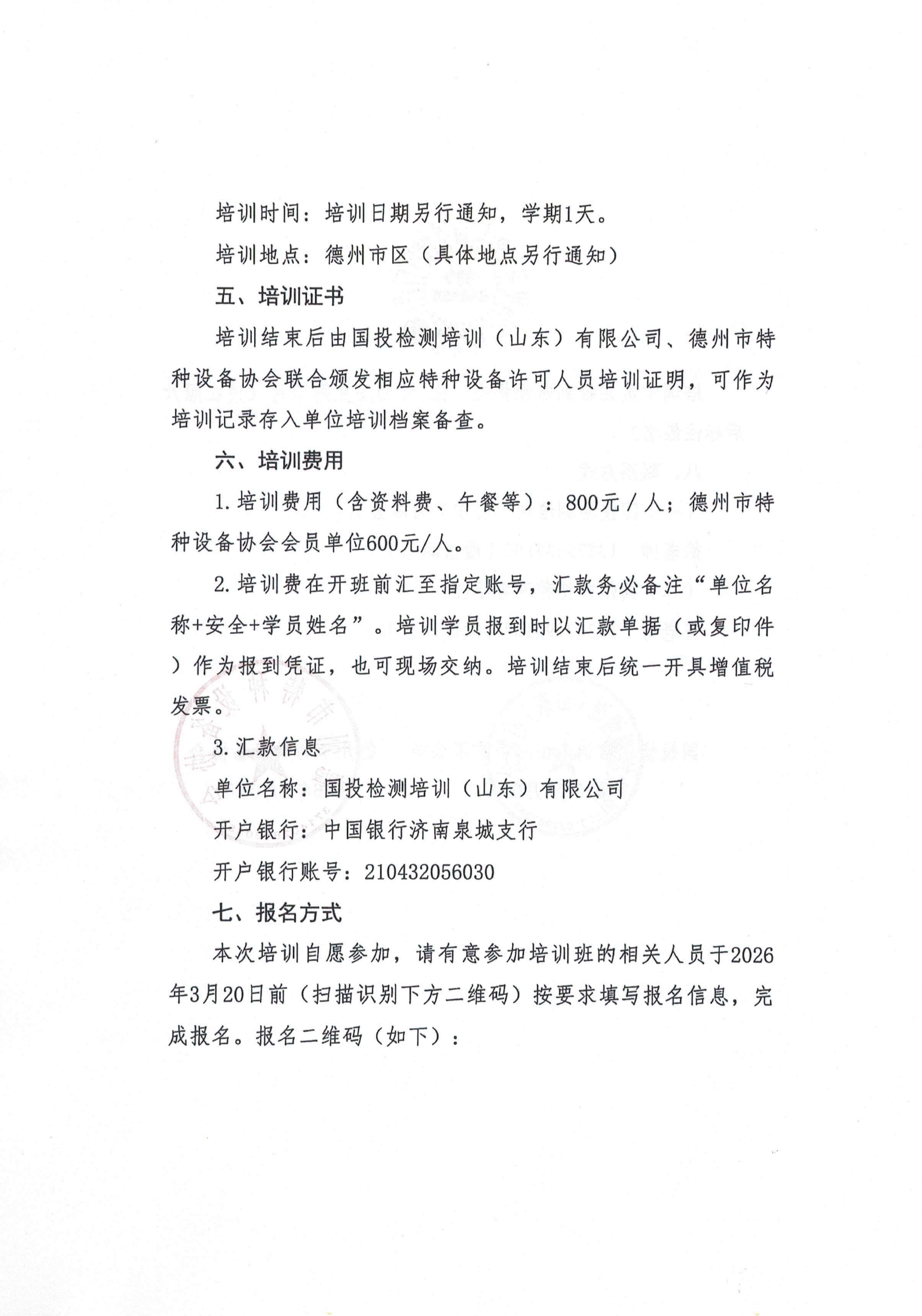 1_000016.jpg